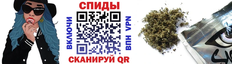 Бутират вода  где продают   Энгельс 