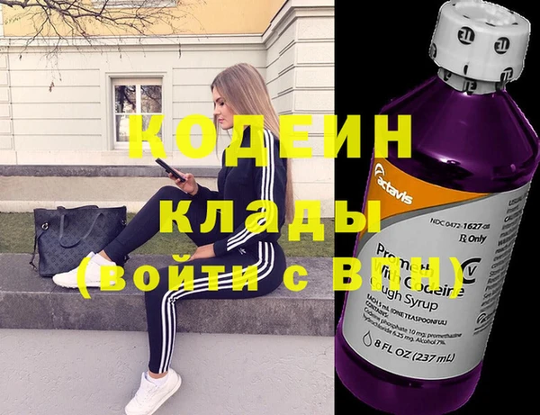 дживик Горняк