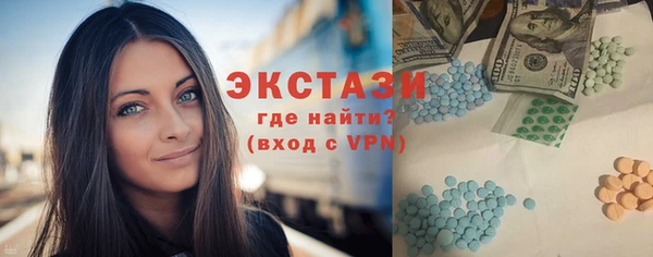 дживик Горняк