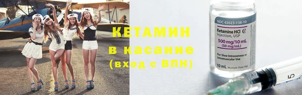 мдма Вязьма