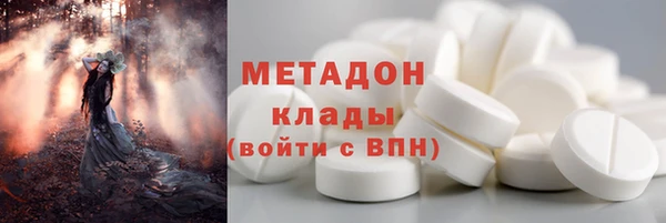 дживик Горняк