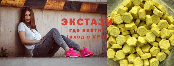 дживик Горняк